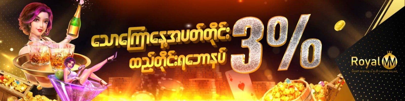 messageImage_1720332637169_0